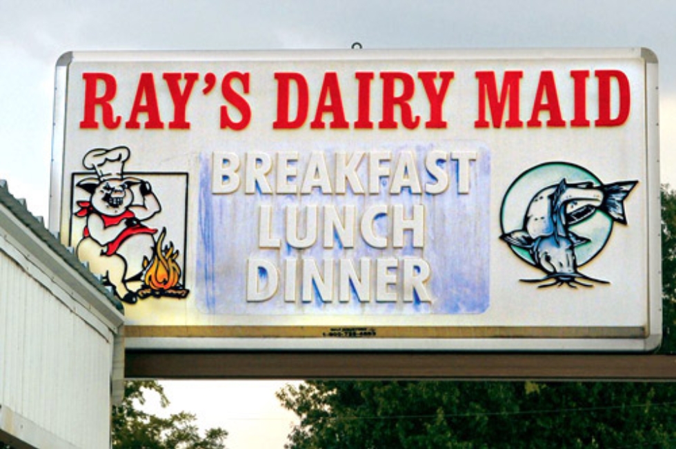 Ray's Dairy Maid, Barton, Arkansas. Photo: Southern Living Off the Eaten Path